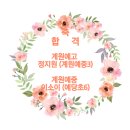 하노버음악학원 네이버블로그