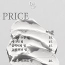 뷰티로운 이미지