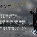 법무법인시원 이미지