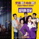 지푸라기 이미지