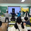 둔전제일초등학교 이미지