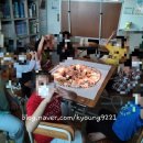 사평지역아동센터 이미지