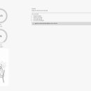 한국공항(주) | 한국공항 정비부문 채용, 인천공항에서 일하고 싶다면 지금 바로 지원하세요