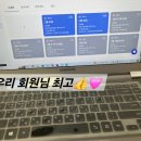 파워제이 스튜디오 이미지
