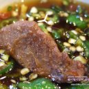 소백양대창 이미지