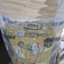 10kg 쌀 이렇게 보관하세요, 가가호호 친들쌀 + 다이소 용기 후기