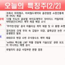 신라실업