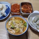 오늘;당근