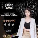 블랙포인트전주점 이미지