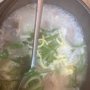 곤지암 할매 소머리국밥 이미지