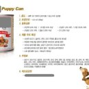 한국사료 이미지