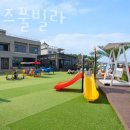 드림키즈펜션 이미지