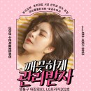 토탈프라자 이미지