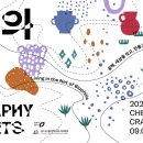 컬처바이오 이미지