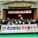 용인대화랑합기도 이미지