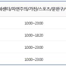 레드페이스수지