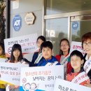 동백초교 이미지