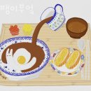 달팽이부엌 이미지