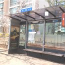 시화동보아파트 이미지