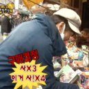 세븐일레븐 인천중구송월점 | [일본] 마쓰야마 3박 4일 여행후기_1일차 (인천공항 마티나 라운지 / 호텔 비스타 마쓰야마 / 오카이도...