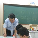 구미시 옥계중학교 창의발명교실(08.6) 이미지