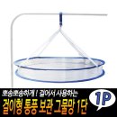 J2849 이미지