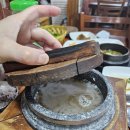 홍송숯불구이 이미지