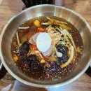 대림동 냉면 꿔바로우 맛집 / 연길냉면 방문 후기