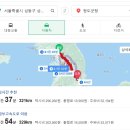 전문건설업(조경식재시설물공사업) 면허 접수 후기
