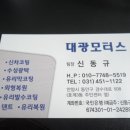 호계복합청사(호계3동 주민센터) 이미지