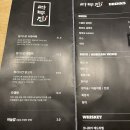 라무진청라점 이미지