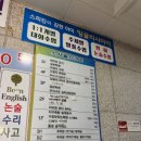 뷰티-연(Beauty-Yeon)