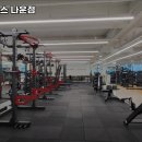 휴먼앤피트니스(나운점) 이미지