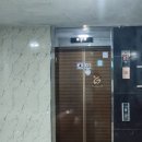 성원엘리베이터(주) 이미지