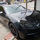 좋은차광택