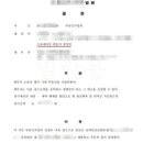 법률사무소서래 이미지