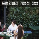 테이스터스푸드 이미지