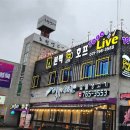 밝고맑은세상