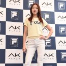 AK프라자휠라키즈