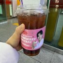 더벤티전주시외버스