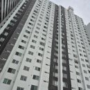 미주페인트 이미지