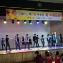 부강중학교 세종방송