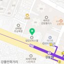애플클리닉천호아이폰수리