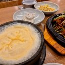 산두꺼비식당 | 갈치호수맛집 군포토박이 추천 수리산두꺼비 찐후기