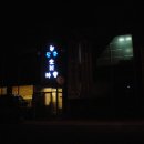 도촌 마을회관 이미지