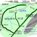 제 85차 - 문경 '도장산(828m)' 정기 산행 공지 이미지