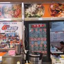 고바우 이미지