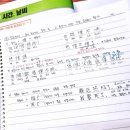 중국어HSK자격증(3급) 이미지