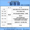 시민의료기 이미지