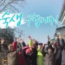 수명농장 이미지